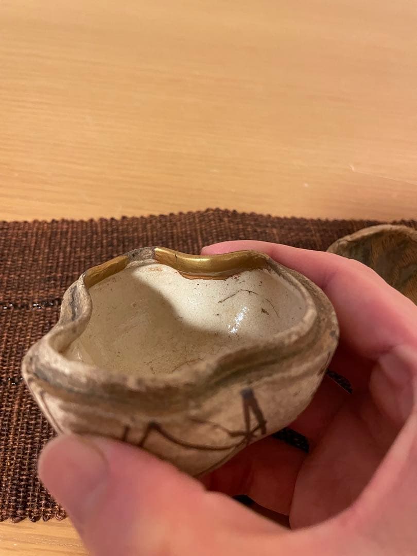 織部焼　香合
