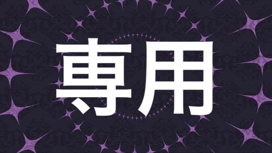 りーる2