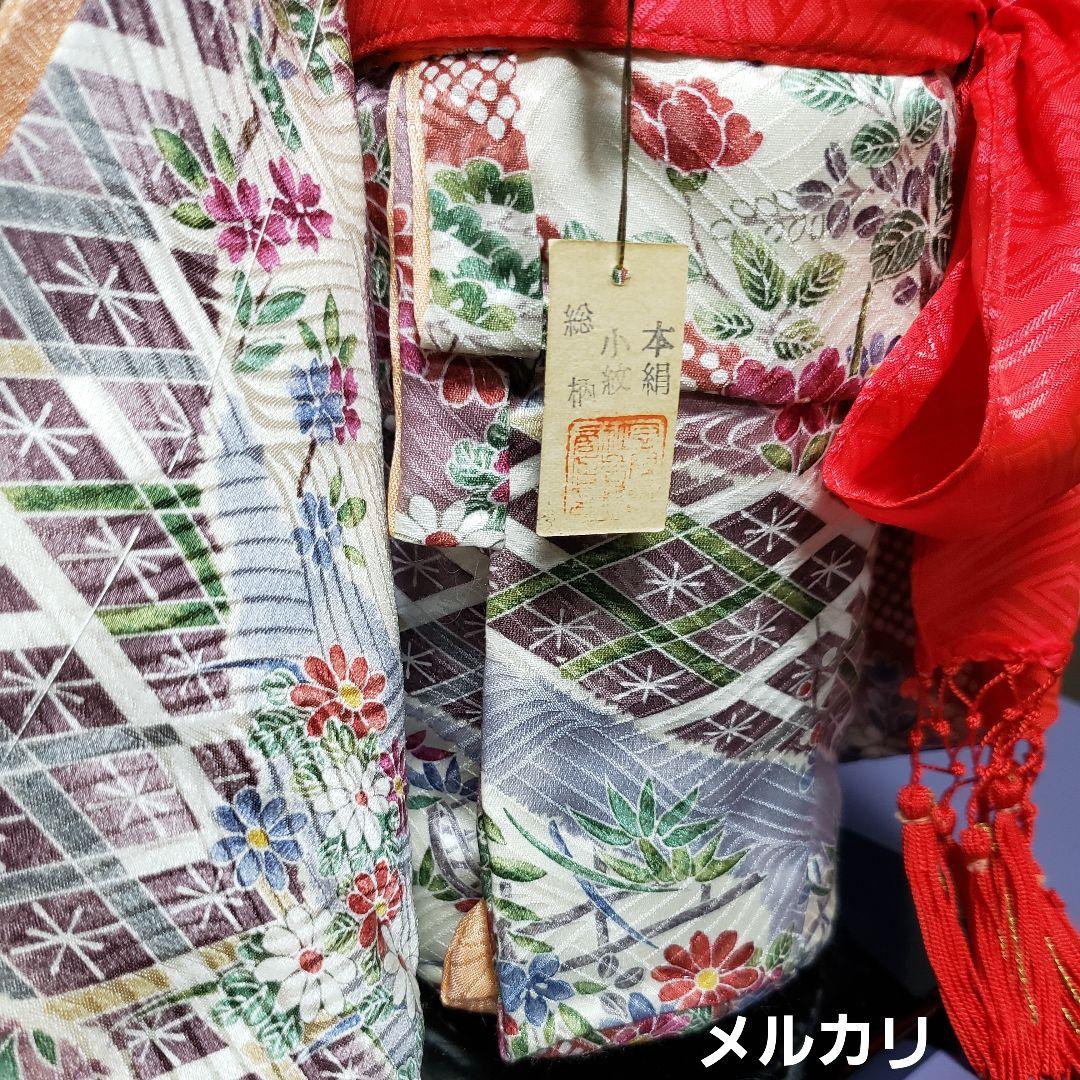 【8】松乾斎東光作 市松人形