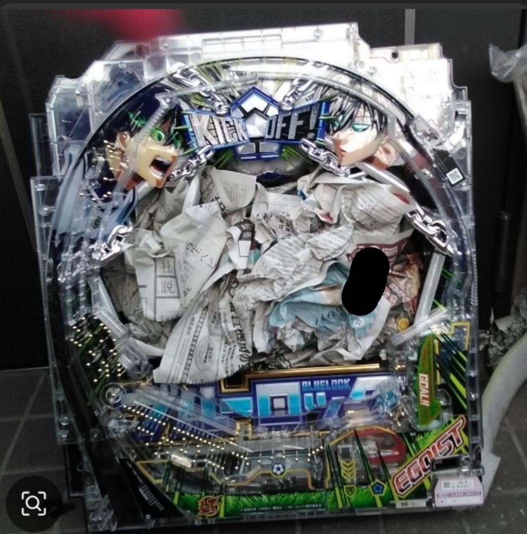 【飾りなしセル】ジェイビー > ｅフィーバーブルーロックＭＺ
