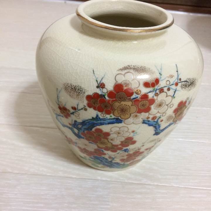 壷と灰皿
