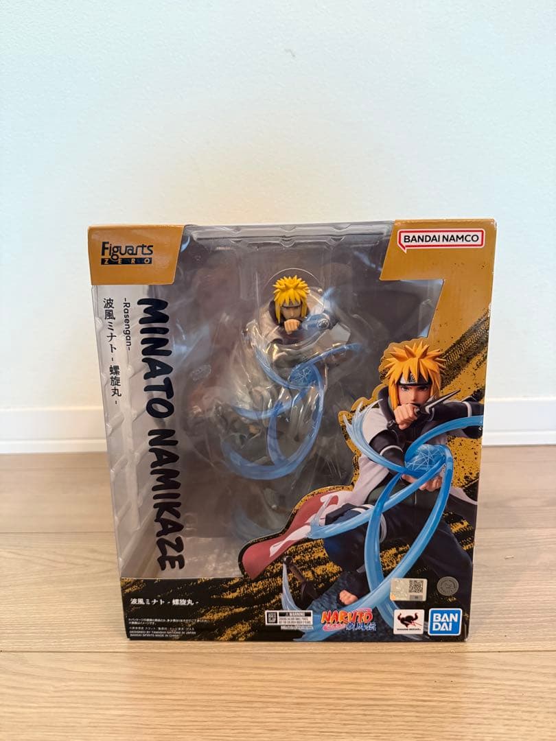 ナルト疾風伝　フィギュアーツZERO [超激戦] 波風ミナト　螺旋丸