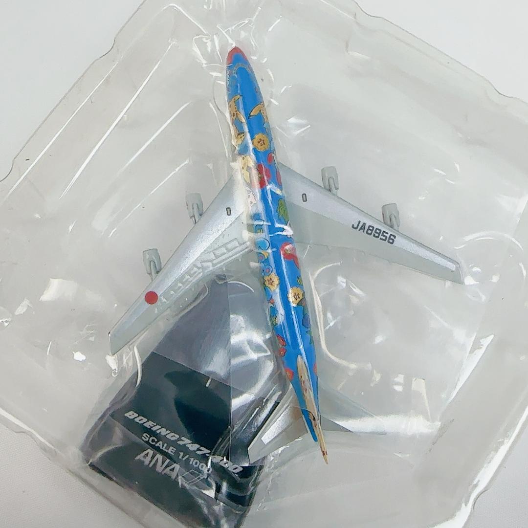 SCALE 1:1000「ポケモンジャンボ お花ジャンボ」模型