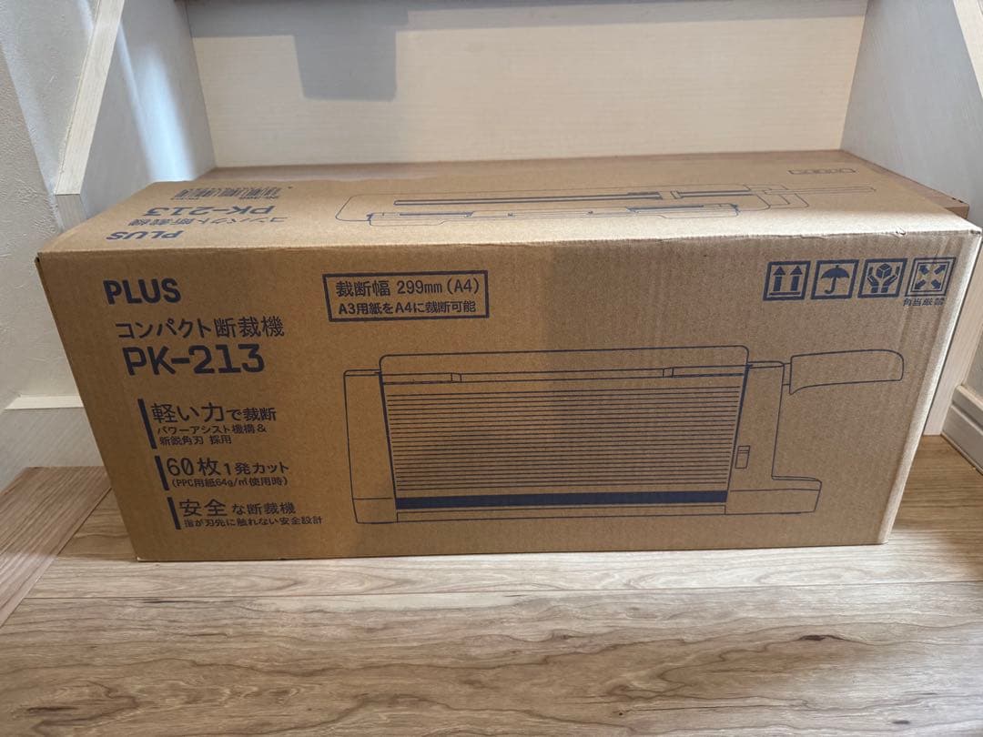 【美品】プラス コンパクト断裁機 PK-213（PZ-PK213）