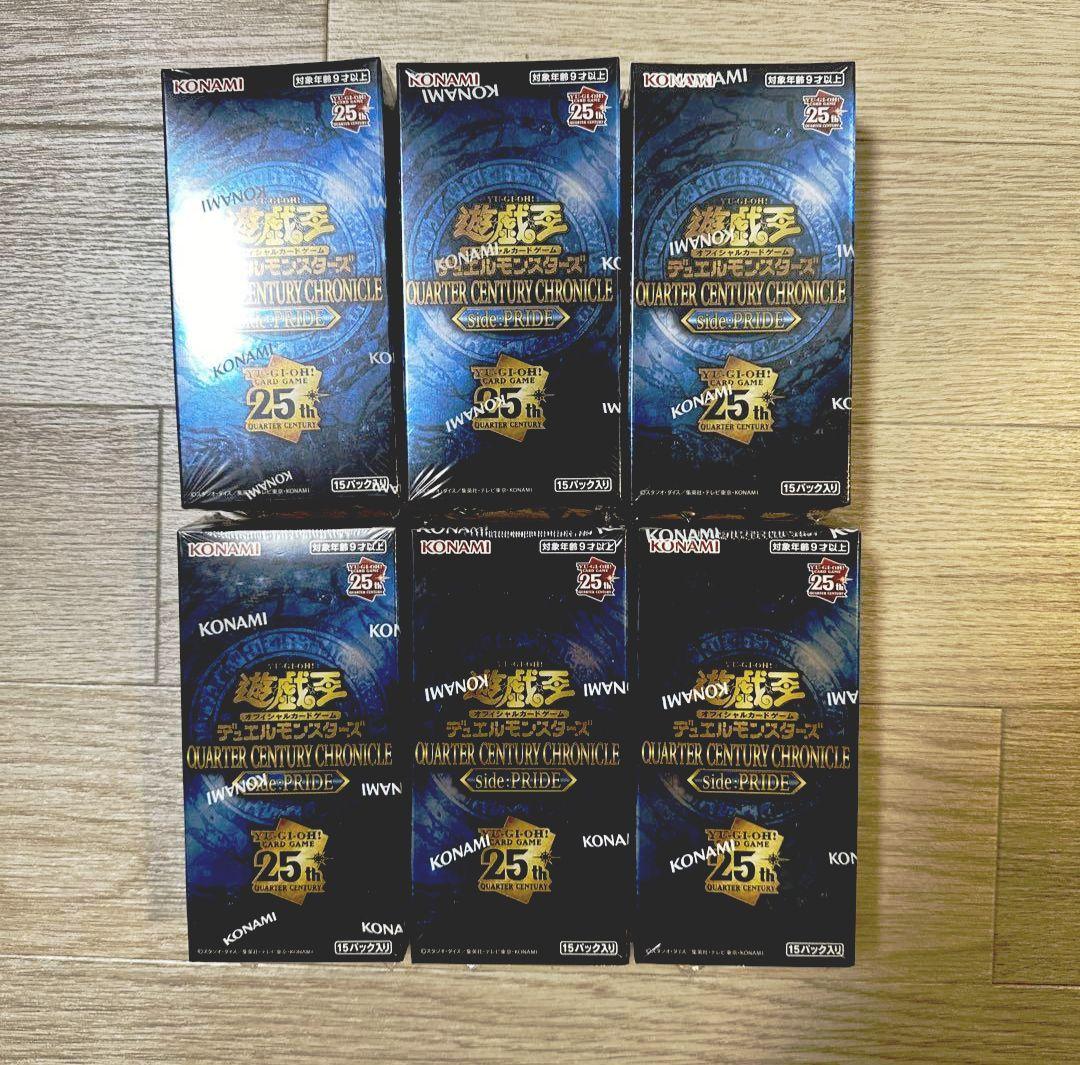 遊戯王遊戯王クォーターセンチュリークロニクプライド 6BOX