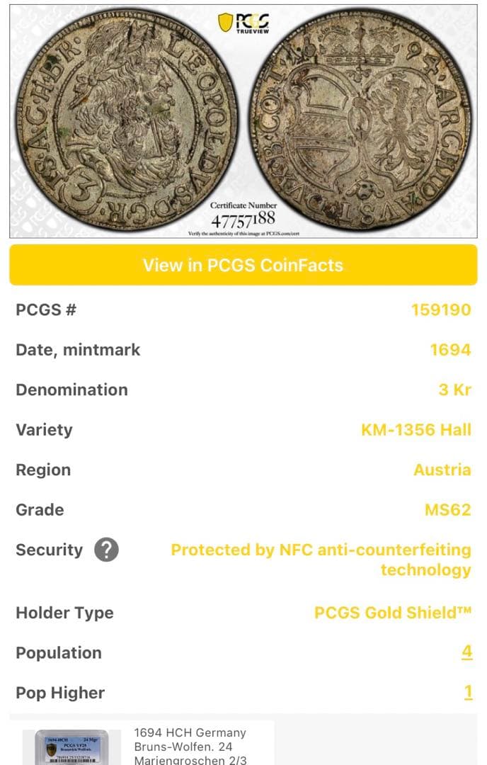 レオポルト1世　神聖ローマ帝国　1694年　銀貨MS62 PCGSオーストリア