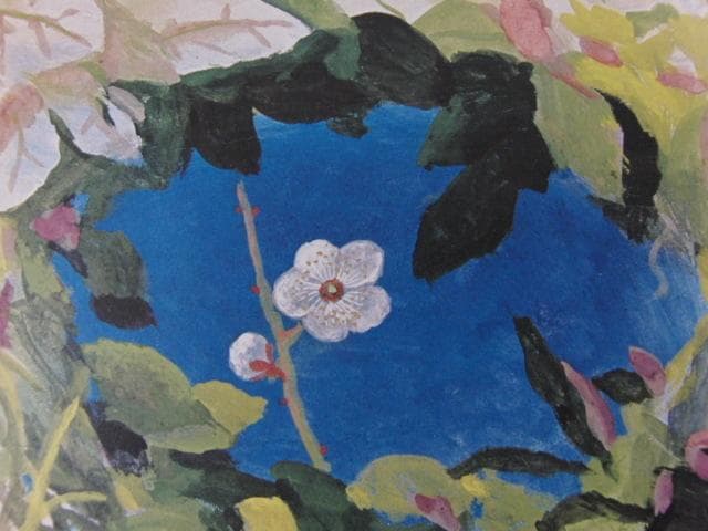 堂本印象、【春の訪れ】、希少な大判額装用画集より、新品高級額装付、豪華限定版