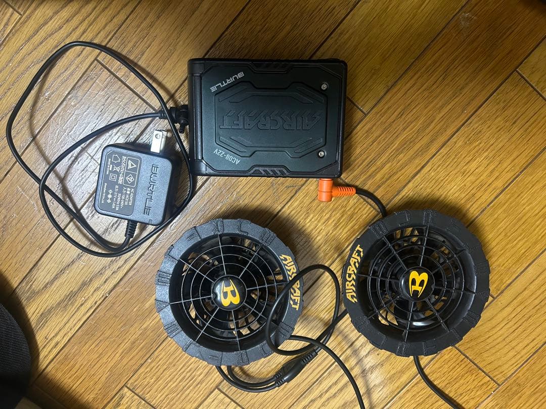 バートル　空調ファン