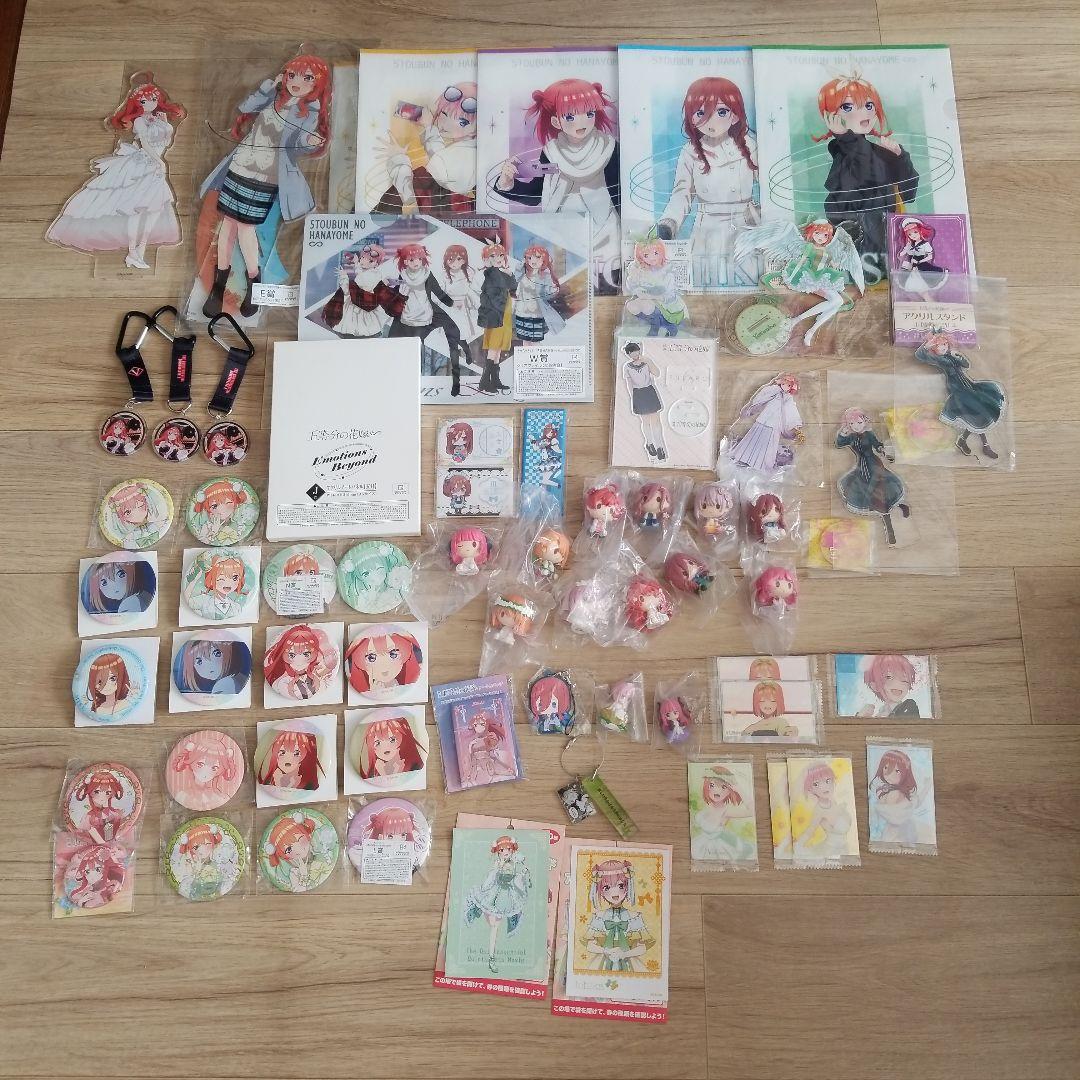 五等分の花嫁 アクリルスタンド 一番くじ缶バッジ クリアファイル ちょこのっこ