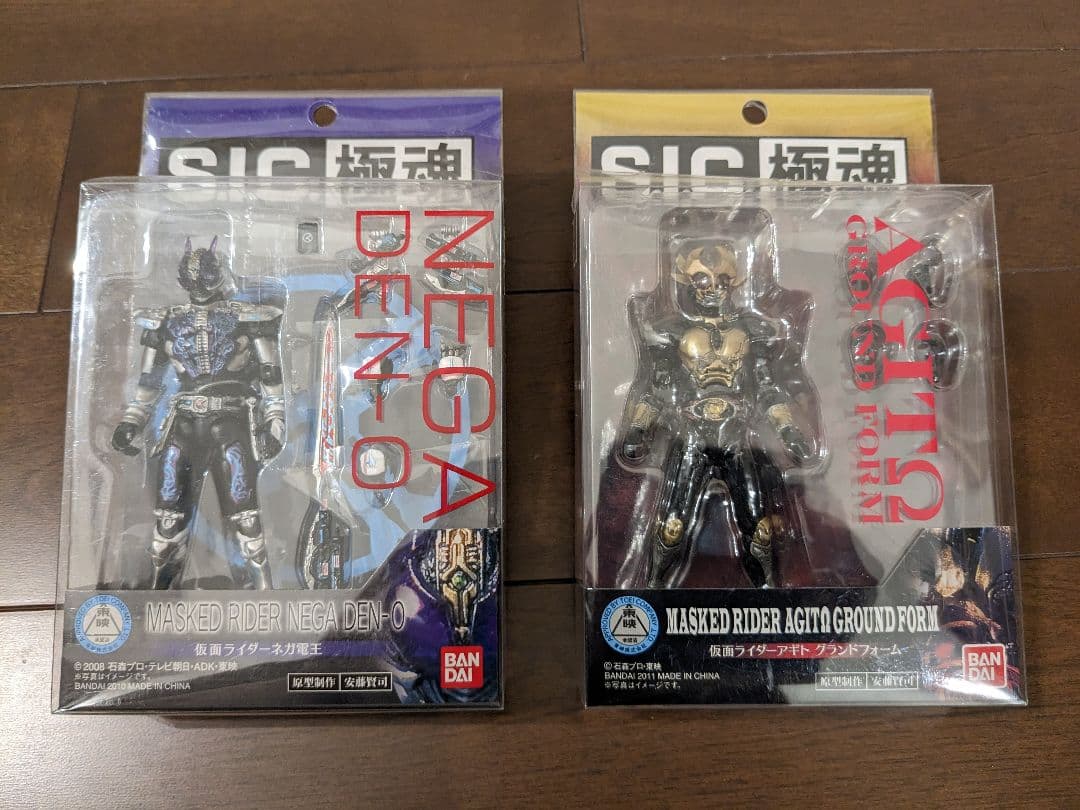 S.I.C.極魂 デンライナーDX などの11点セット