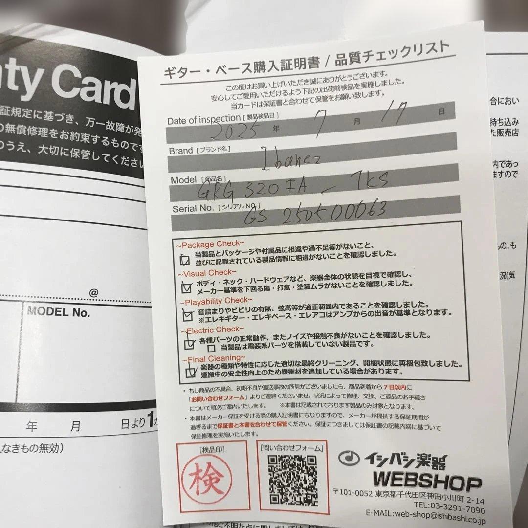 ★新品未使用 IbanezアイバニーズGIOエレキダブルロッキングトレモロ搭載