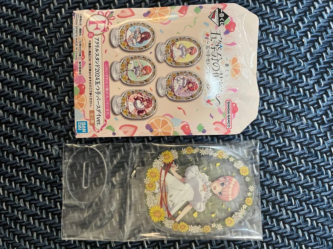五等分の花嫁グッズまとめ売り 67点セット