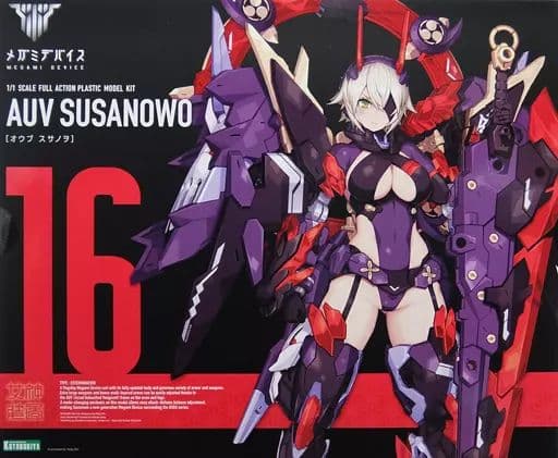 メガミデバイス　スサノヲ　コトブキヤ