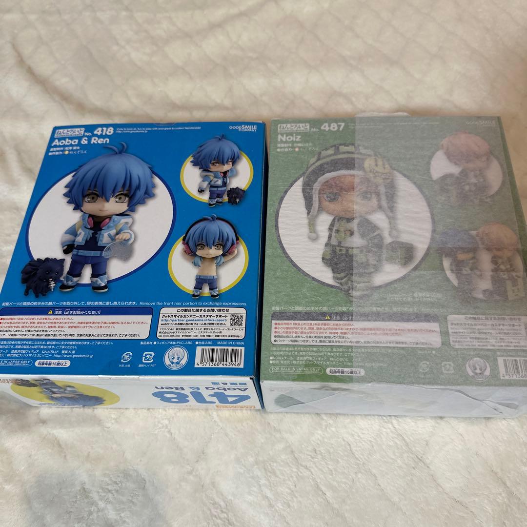 DRAMAtical Murder ドラマダ 蒼葉 ノイズ ねんどろいど セット