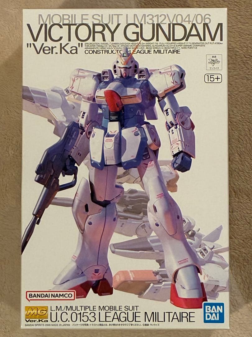 MG 1/100 VICOTRY GUNDAM \