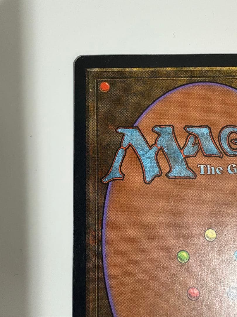 ファイレクシアン・ドレッドノート 再録禁止 MTG ミラージュ　イタリア語