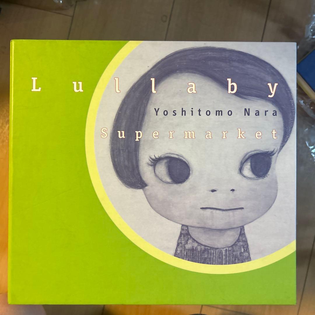 Yoshitomo Nara スノードームとアートブック 奈良美智