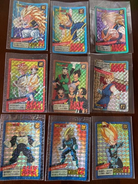 【当時物】ドラゴンボールカードダス　スーパーバトル
