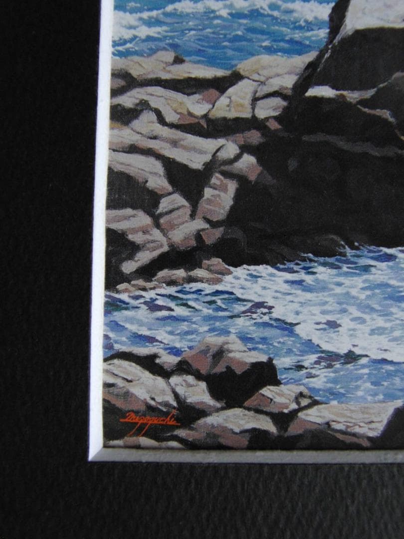 溝口七生、【眼下の岩】、希少な額装用画集より、新品額装付、状態良好