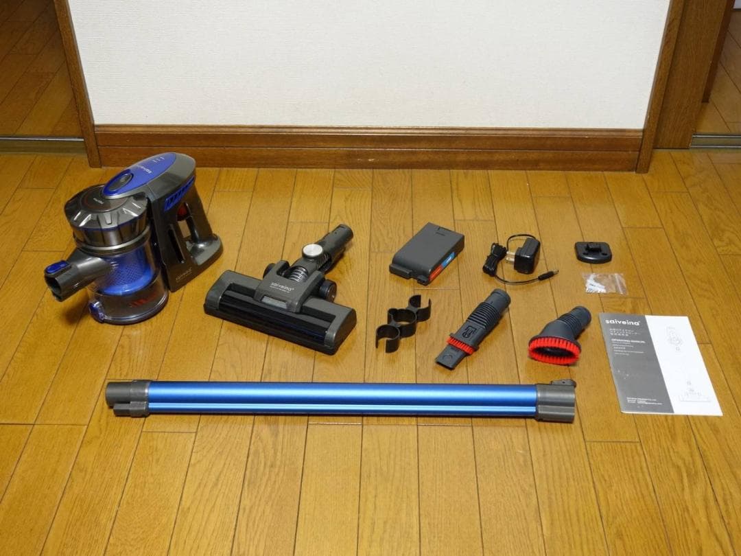 強力な吸引力と多機能を兼ね備えたサイクロン式コードレス掃除機