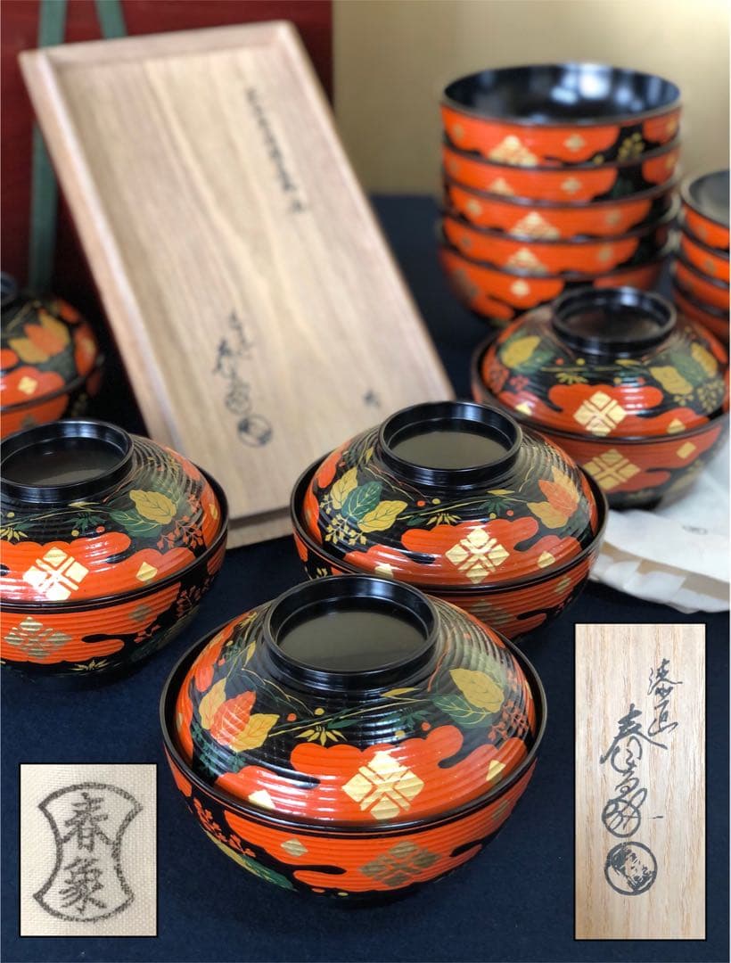 《R》正法寺蒔絵 煮物椀10客 木製漆器 漆匠春象 共布共箱 250916あ1