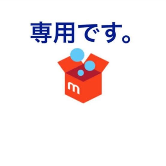 もも