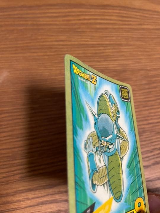 ドラゴンボール　カードダス　フリーザー