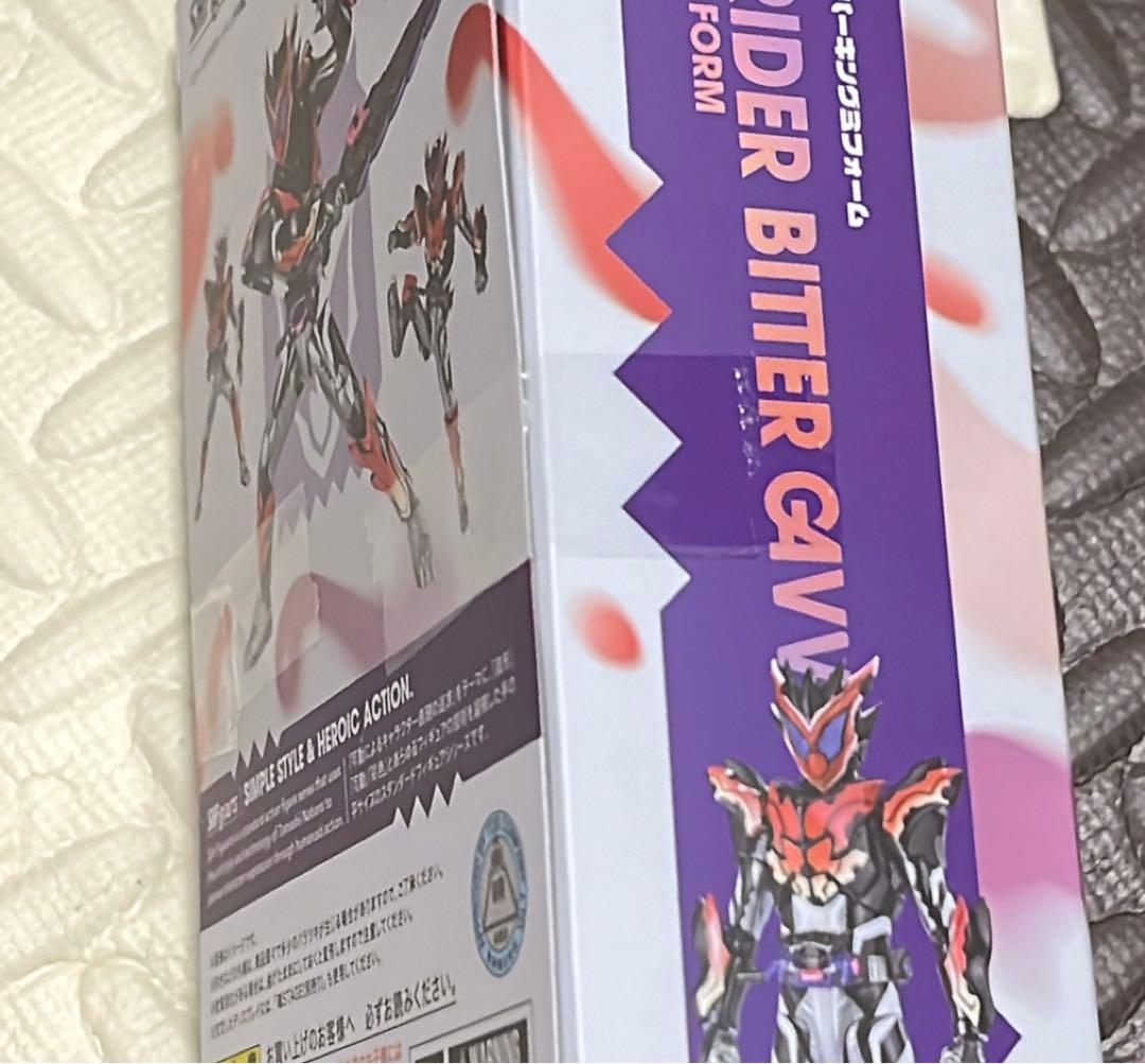 フィギュアーツ　仮面ライダービターガヴ　スパーキングミフォーム