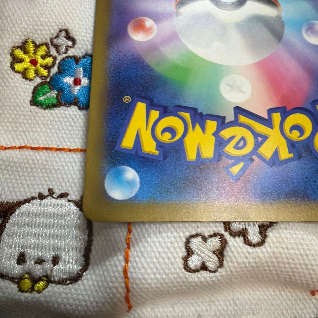 ⑥ミュウex SAR SV4a シャイニートレジャーex 347/190