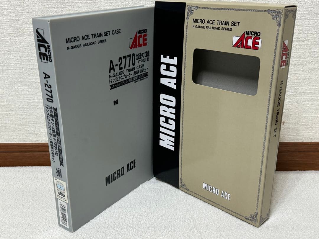 MICRO ACE A-2770 Nゲージ列車セット