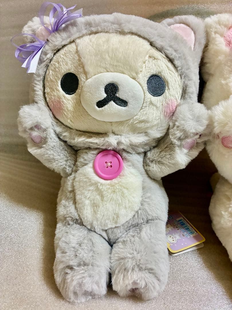 鏡の中のコリラックマ　ぬいぐるみ　2体セット　廃盤　激レアグッズ