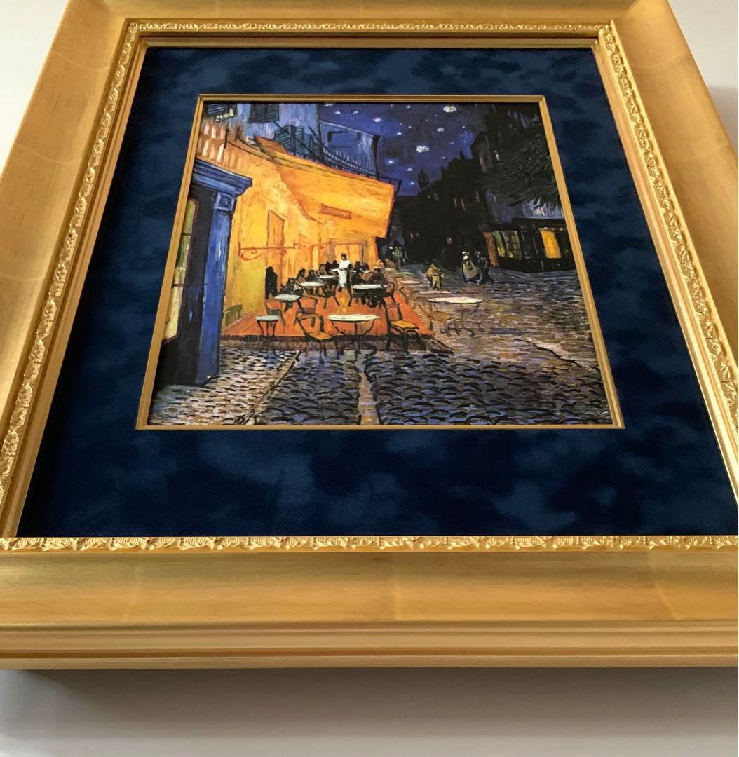ゴッホ 絵画