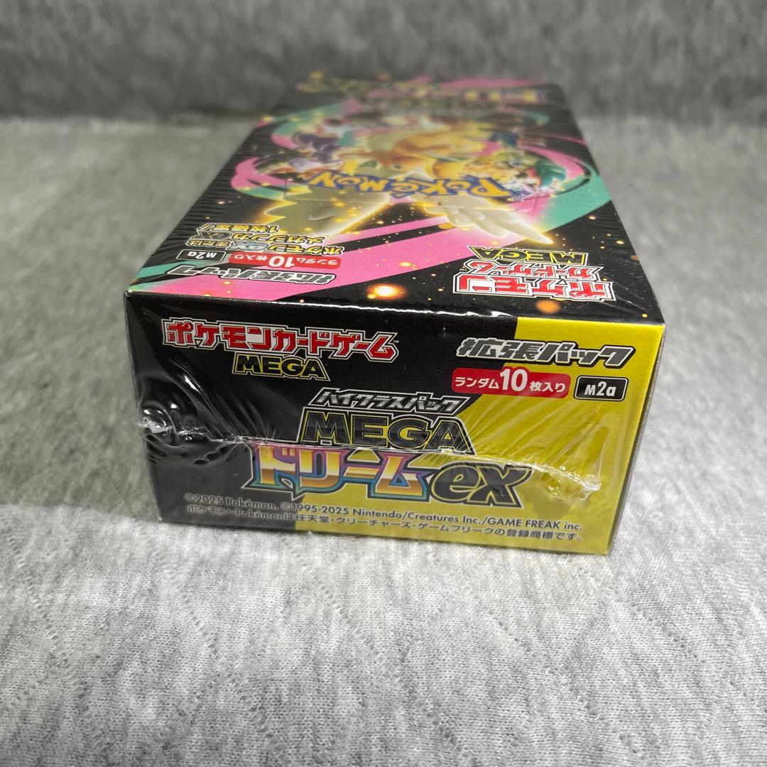 【新品未開封・シュリンク付き】ポケモンカード MEGA ドリームex