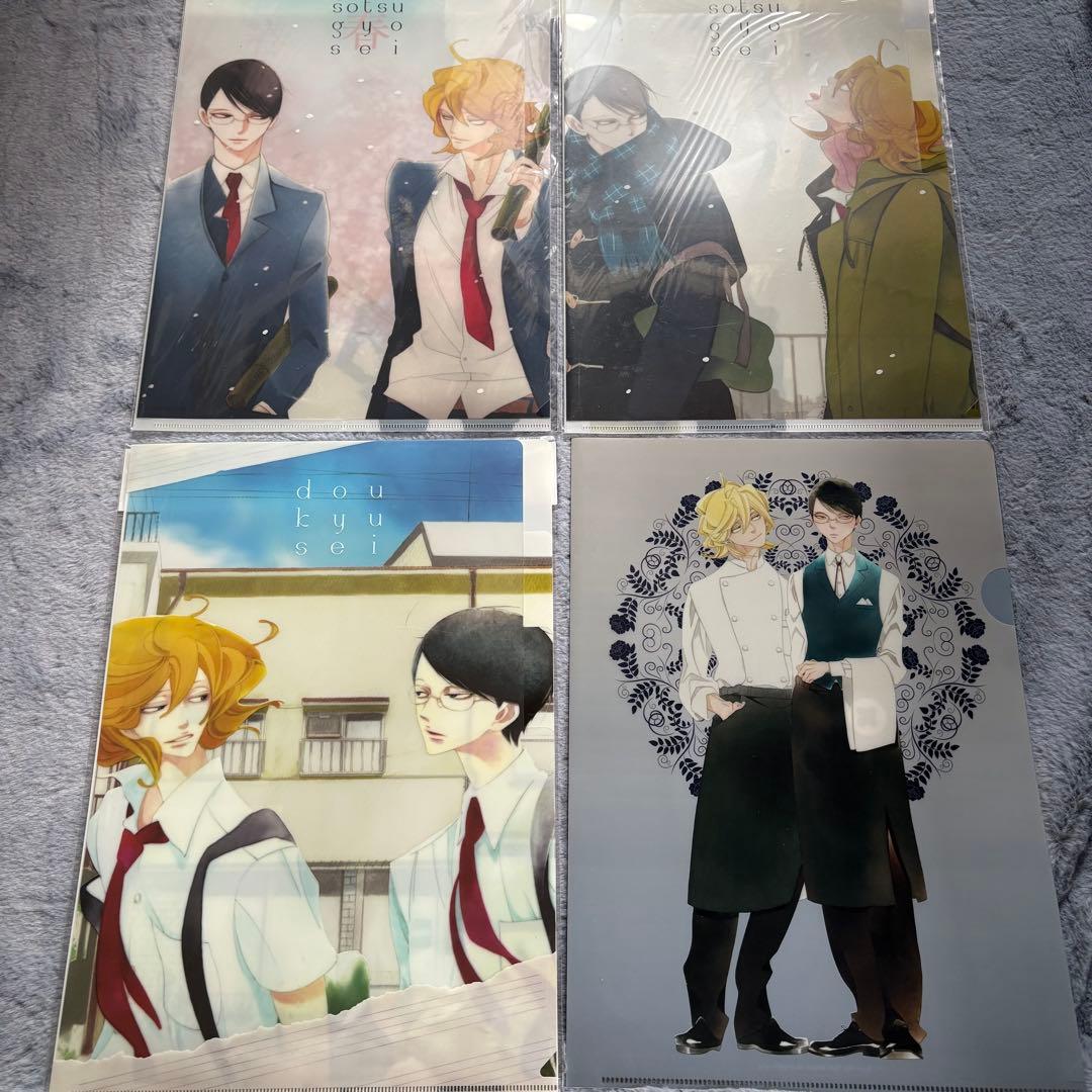 なし出品