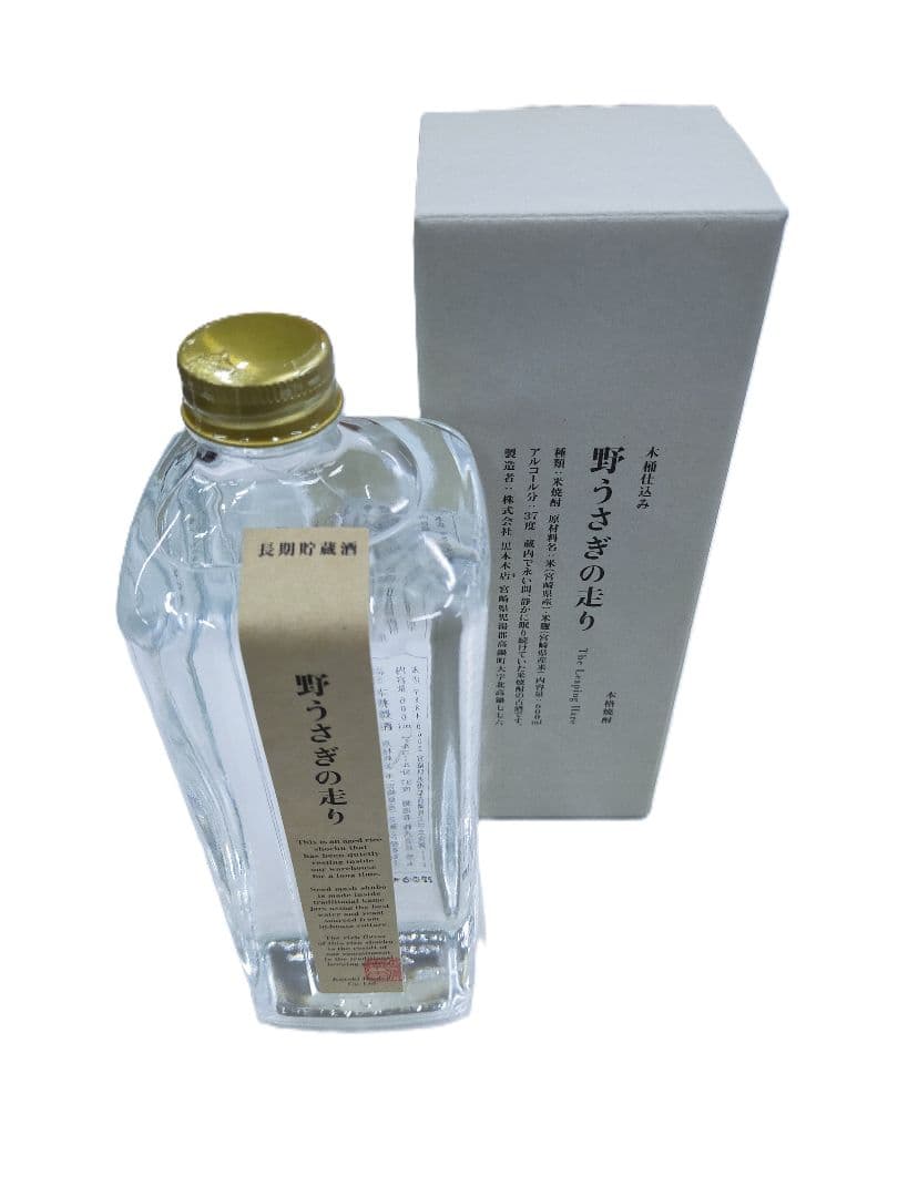 百年の孤独 麦焼酎・野うさぎの走り米焼酎　セット