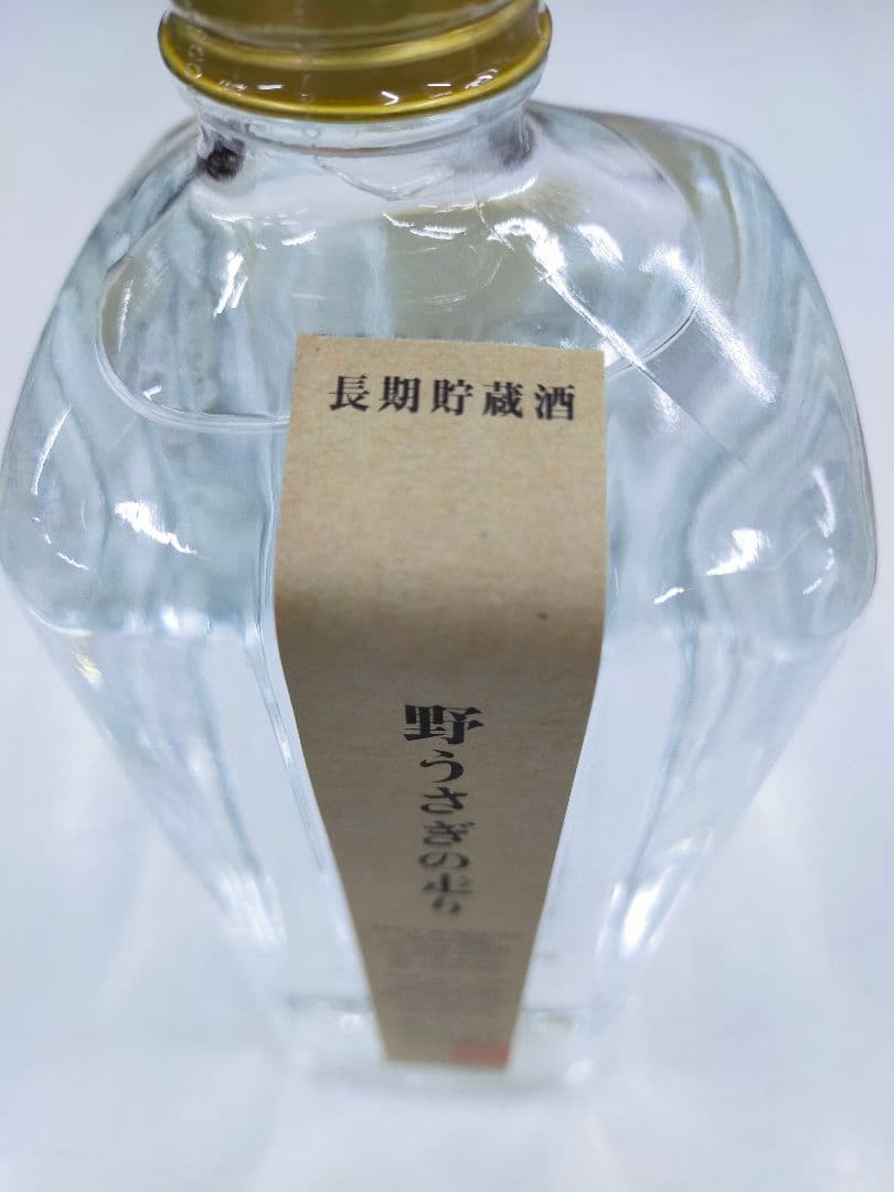 百年の孤独 麦焼酎・野うさぎの走り米焼酎　セット