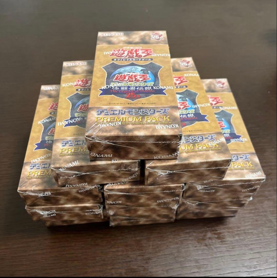 遊戯王 25thプレミアムパック12BOX