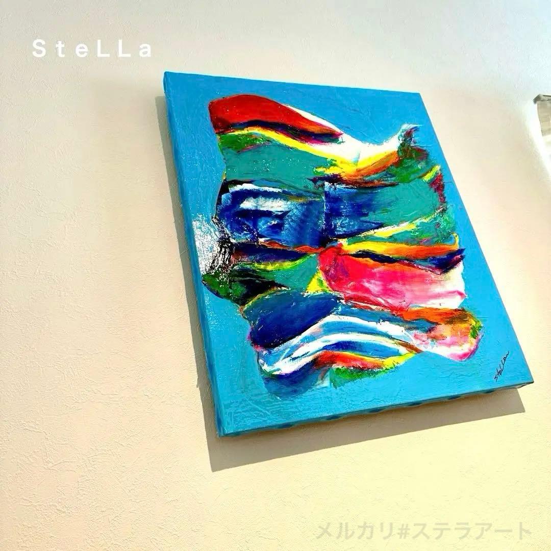 現代アート 大型 ブルー アートパネル カラフル 壁掛け 北欧 Ｆ10 おしゃれ