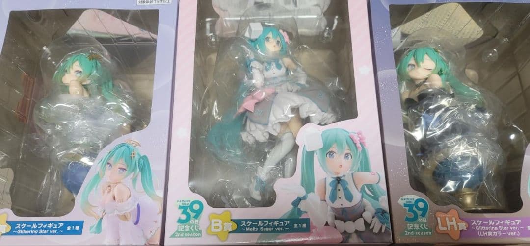 初音ミク フィギュア 3体セット