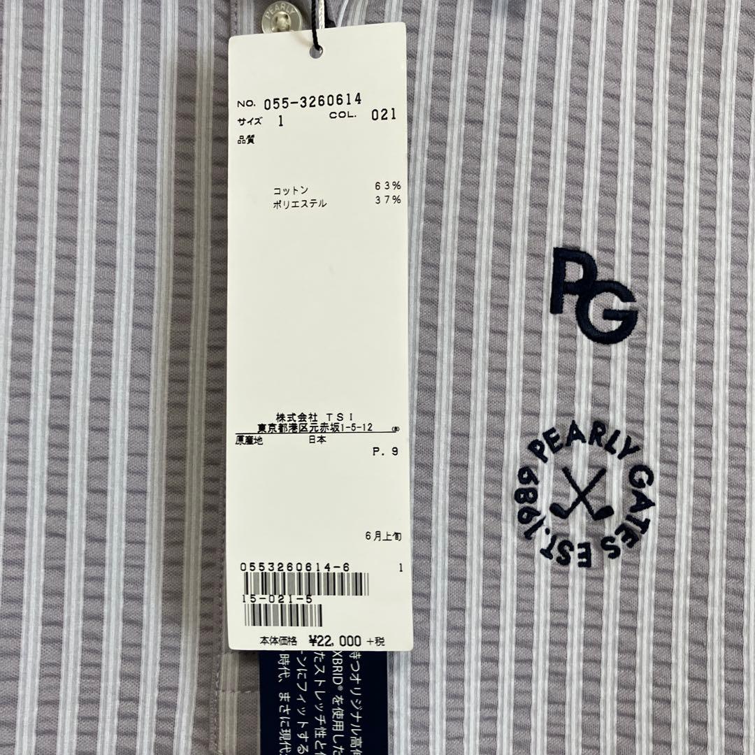 新品タグ付き　パーリーゲイツ　レディースウエアー　Mサイズ