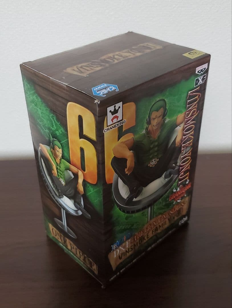 【未開封】ワンピース DXF ヴィンスモークファミリー ジェルマ66