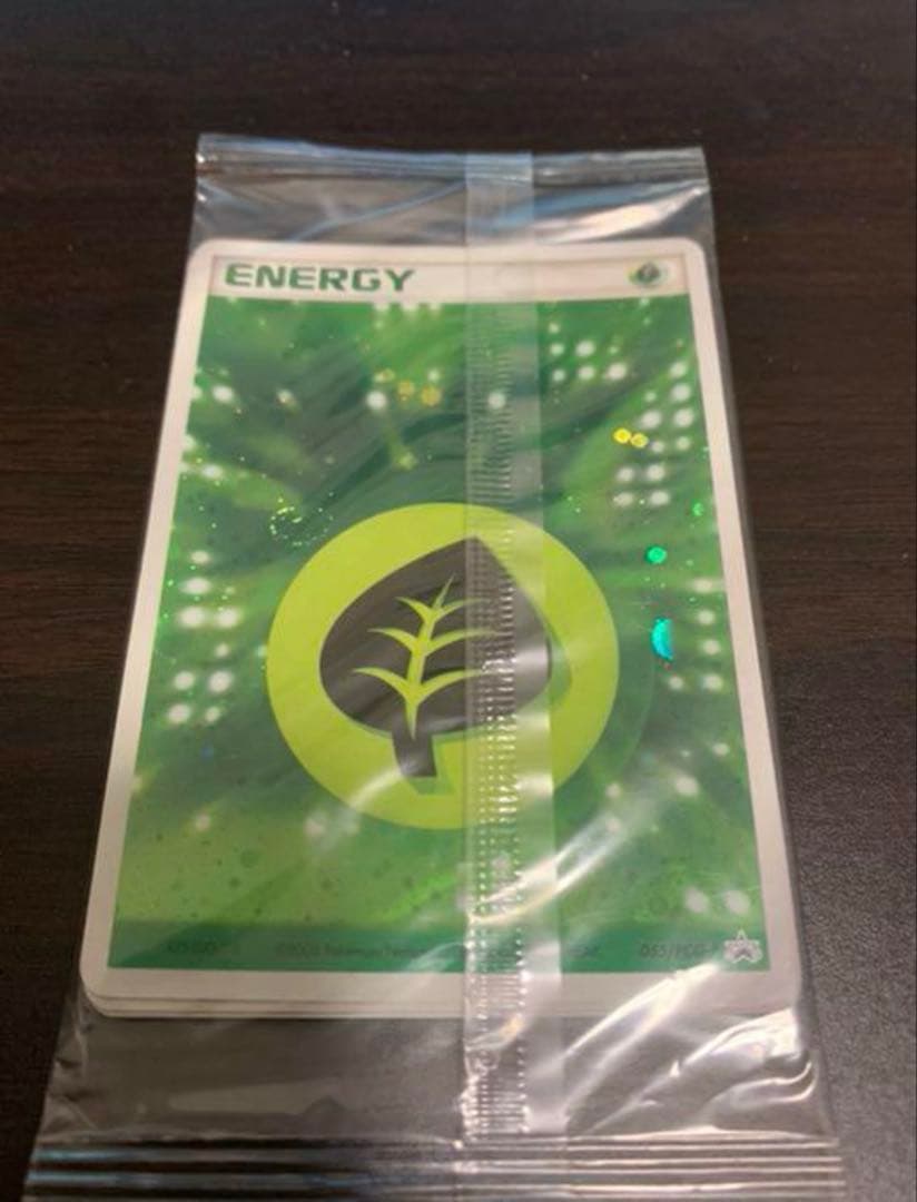 その他 sanngo