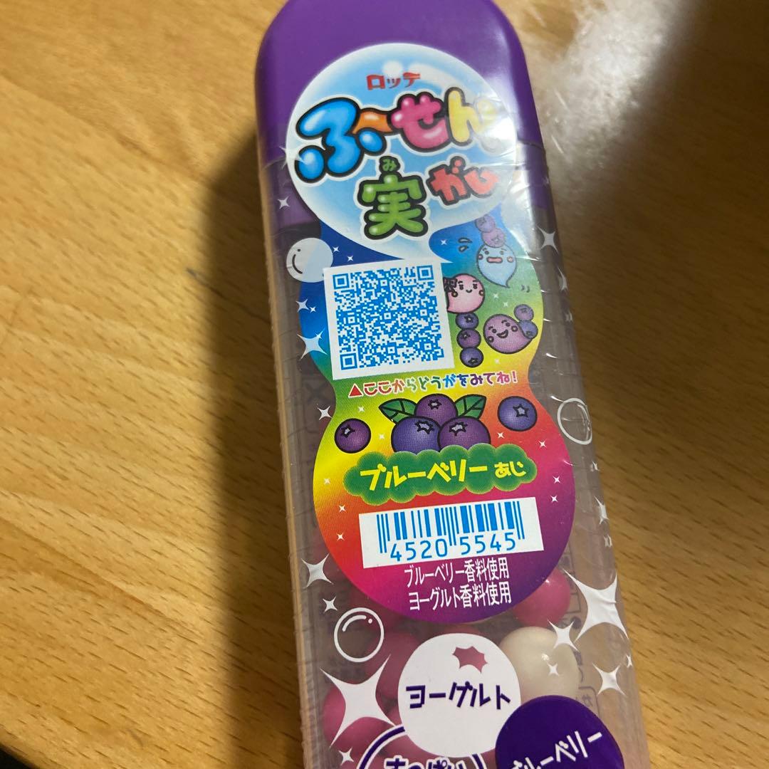 ガム