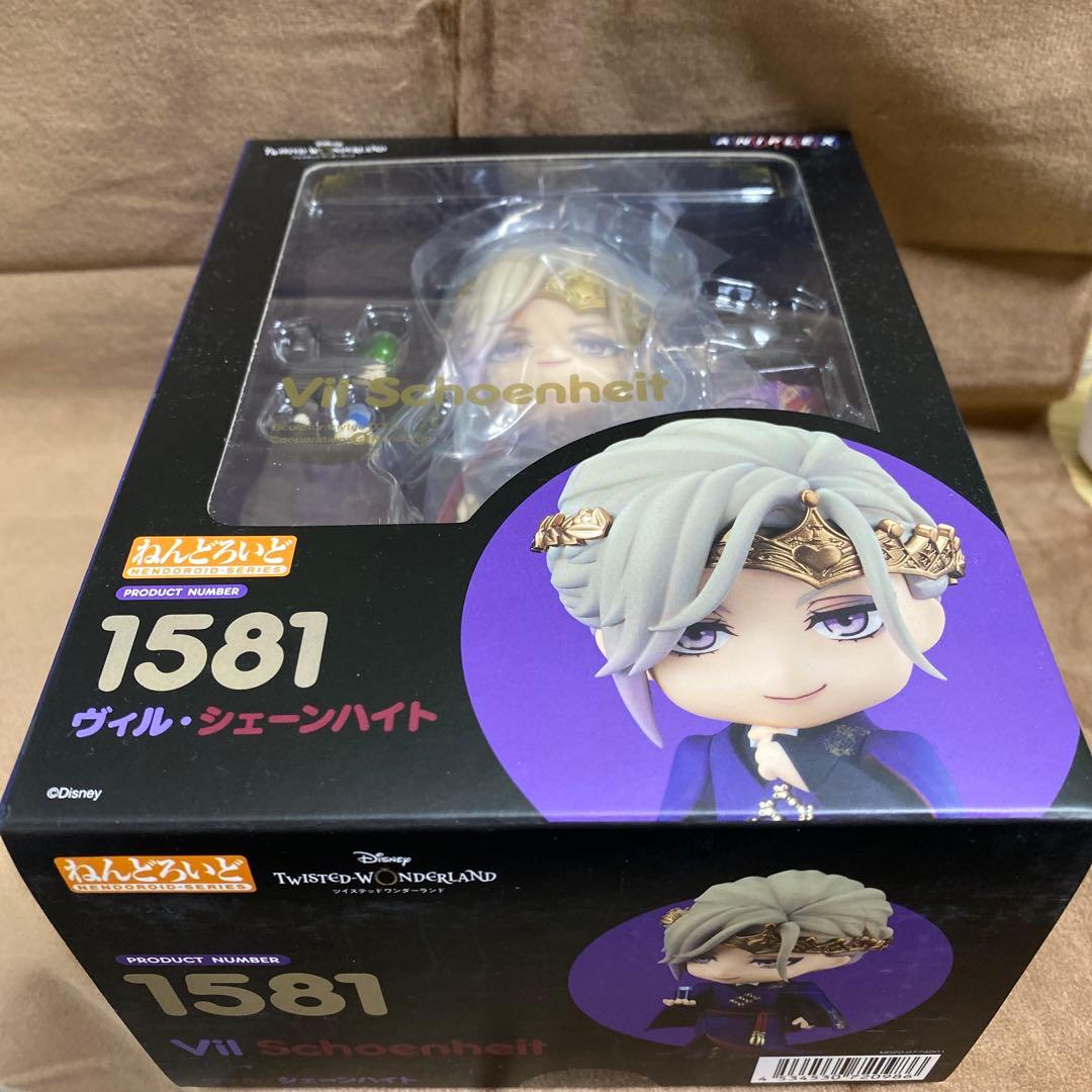 ねんどろいど ディズニー ツイステッドワンダーランド ヴィル・シェーンハイト