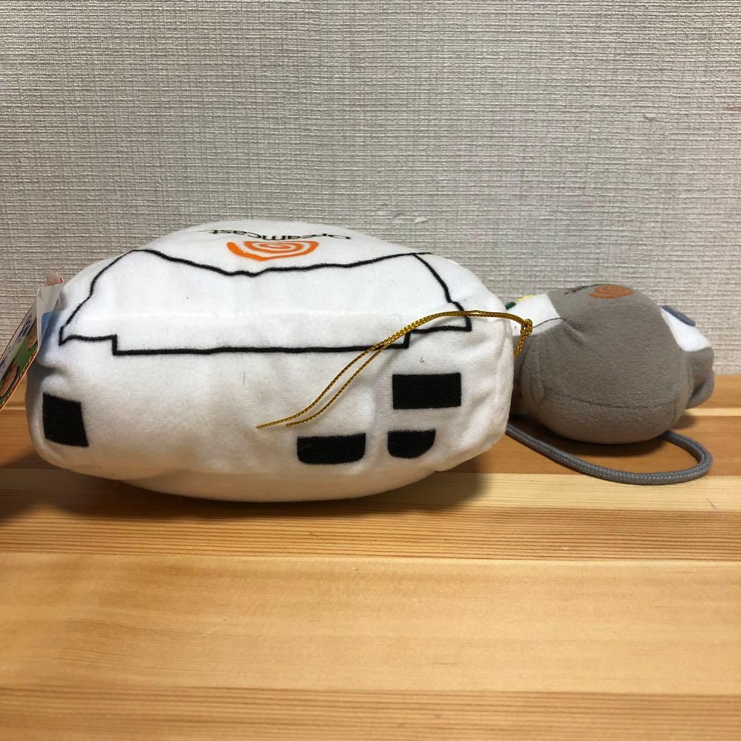 ドリームキャスト　ぬいぐるみ　湯川専務　応援