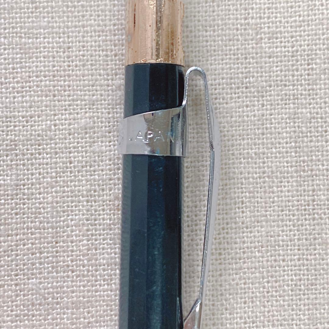か*し様 【新品未使用】ぺんてる PMG グラフペンシル 0.3mm