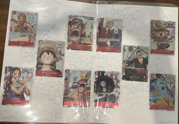 ONE PIECEカードゲーム プレミアムカードコレクション25周年エディション