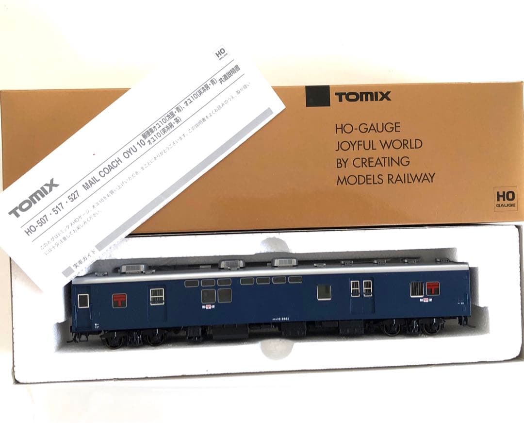 TOMIX HO-507 オユ10 冷房.青