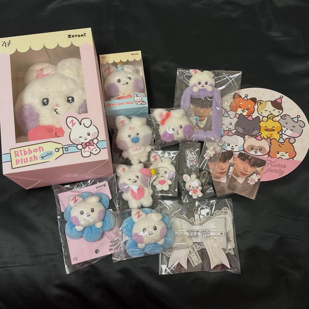 ZB1 ZEROBASEONE ハンユジン ユニニ まとめ売り