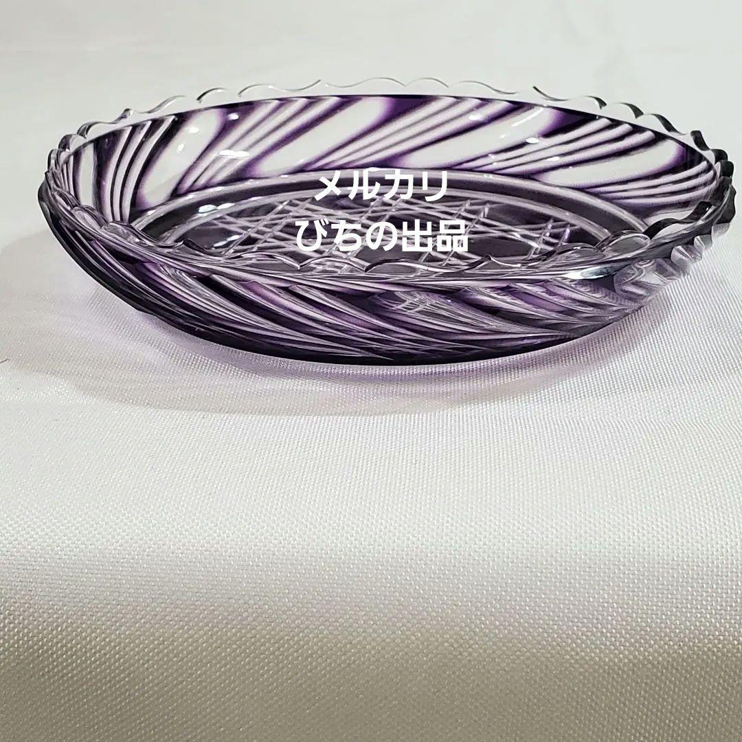 未使用 破格値✨ 島津薩摩切子 島津紫 ✨ 入手困難品